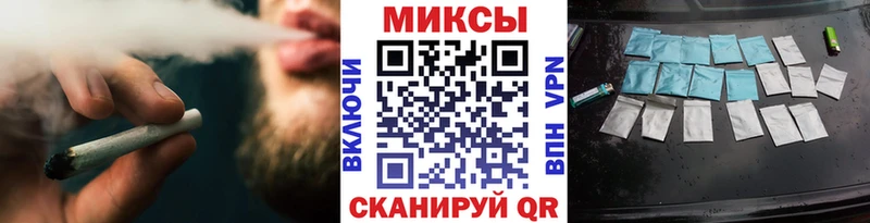 Бутират бутандиол  Котельнич 