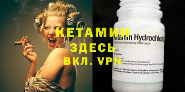 гашиш Абдулино