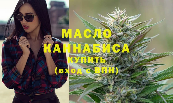 гашиш Абдулино