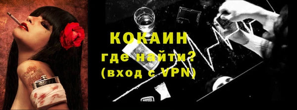 гашиш Абдулино