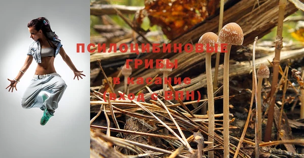 гашиш Абдулино