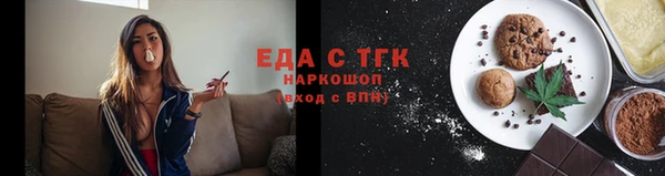 гашиш Абдулино