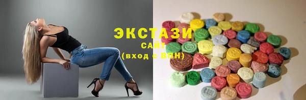 гашиш Абдулино