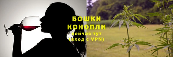 гашиш Абдулино