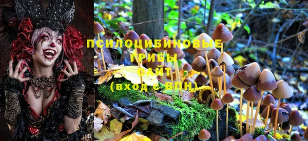 гашиш Абдулино