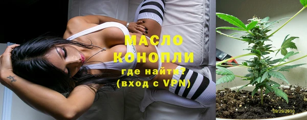 гашиш Абдулино