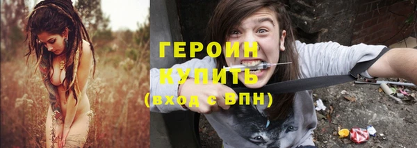 гашиш Абдулино