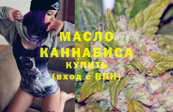 каннабис Абинск