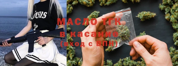 гашиш Абдулино